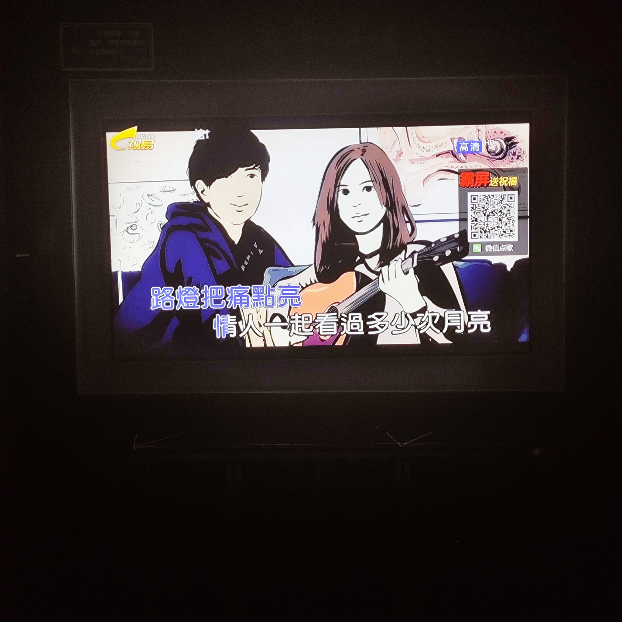 吉安商务KTV臻选 最佳商务娱乐选择-吉州区ktv预订