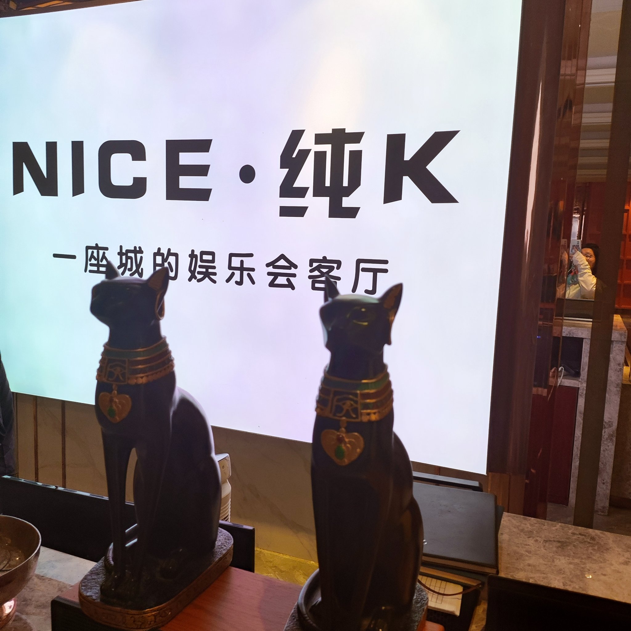 吉安商务ktv优选商务ktv总排行-吉州区ktv预订